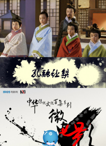 人人草人人看