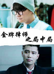 99国产在线观看